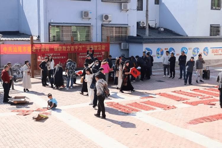 汕尾：党群阵地年味浓，拉满新春“仪式感”