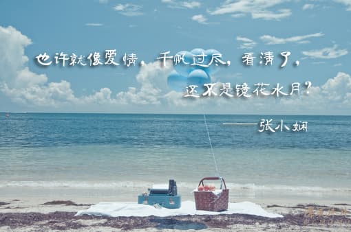 古诗词常用词汇整理