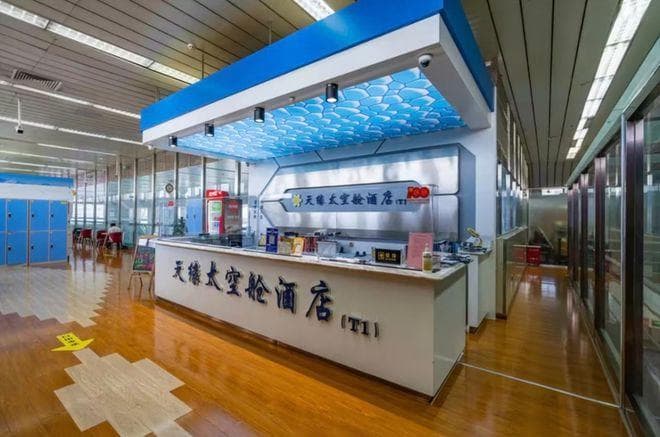 好消息！机场中转旅客可申请免费住宿