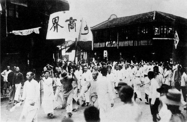 近代史上这两次爱国运动，名称一字之差，意义大不一样