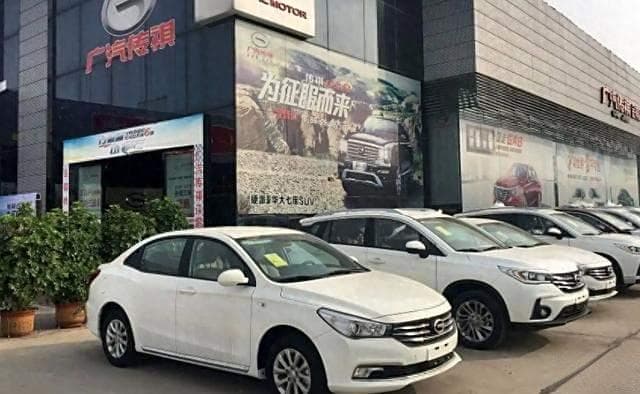 我国14亿人口，为啥最近几年汽车越来越卖不动了？老百姓说出实情