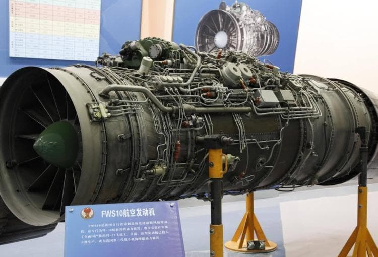 深化“揭榜挂帅”激励机制 提升航空发动机自主研发核心竞争力