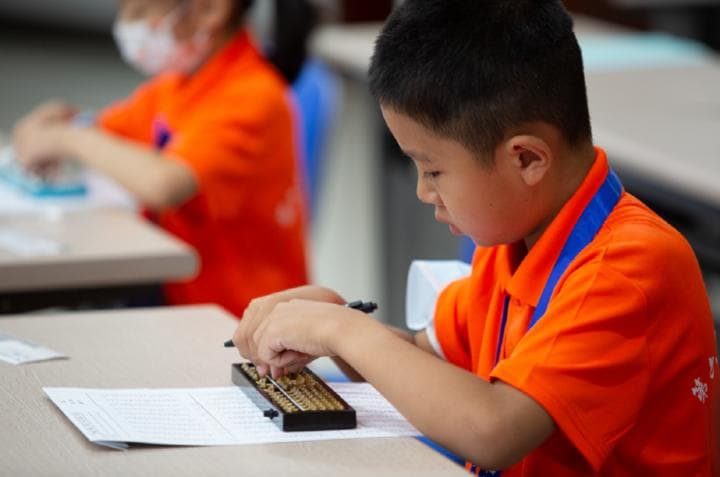 为什么有人数学特别好？浙大研究揭示珠心算背后的神经机制