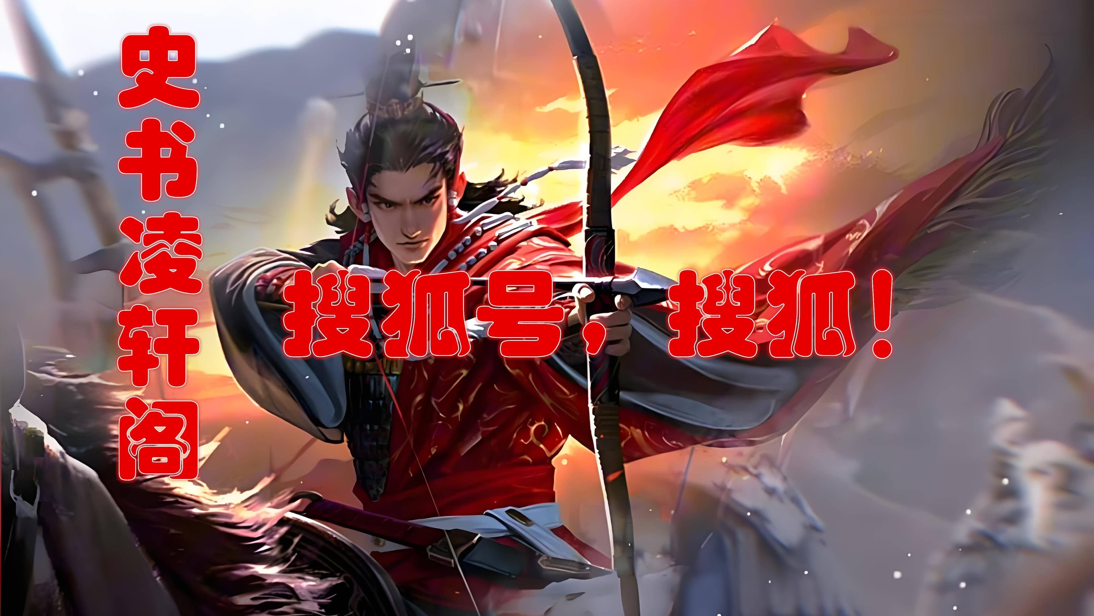梁羽生写得最好的三部武侠小说，任何一部都能与金庸武侠作品抗衡