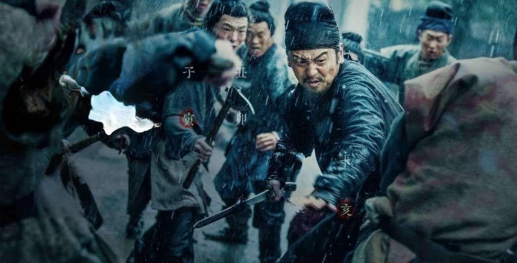 《长安十二时辰》：烽燧堡之战的历史背景，张小敬为何能幸存？