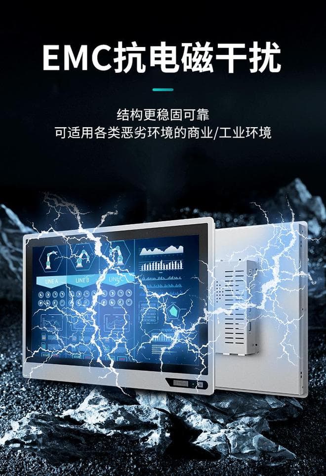 工控触摸屏失灵怎么办？六大常见问题及解决方案