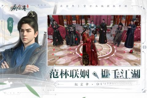 热门国产武侠动作游戏盘点：2025年经典武侠游戏合集