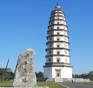 开元寺塔：中国现存最高的砖塔