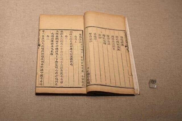 史学巨著中的文学之美：《律书》的语言艺术与叙事智慧