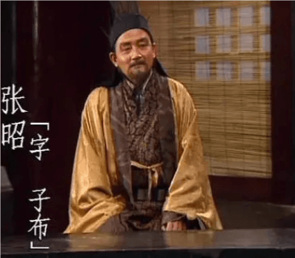 东吴的柱石：张昭的生平与影响