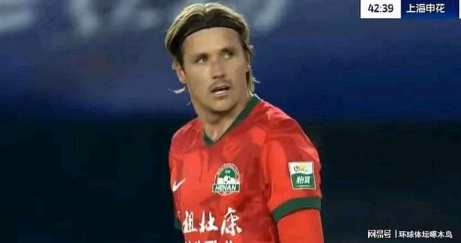 中超上海申花客场3-1逆转河南 米内罗独造三球成比赛关键