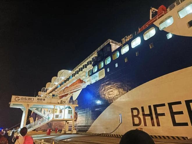 大连至烟台带车上船：购票指南与注意事项，轻松规划旅程这个