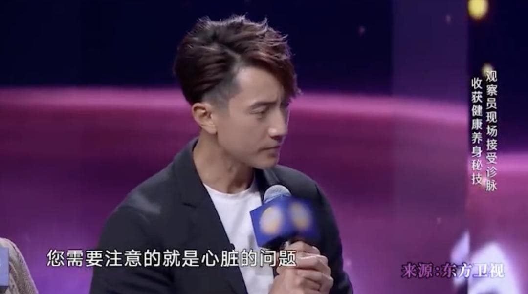 心跳过慢就是健康？这个认知误区可能暗藏风险