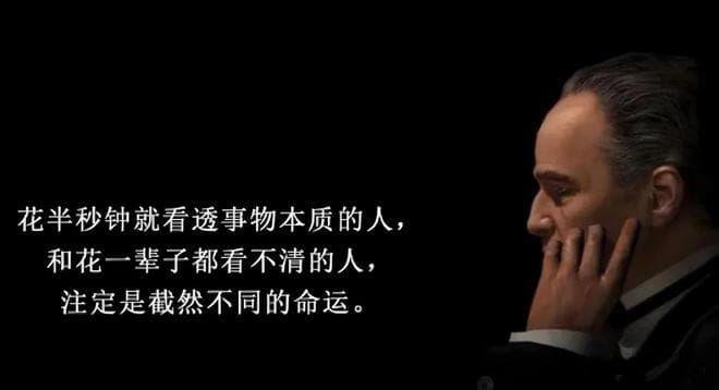 洞察事物本质如此简单！如何假设、验证本质？及对本质进行表述？