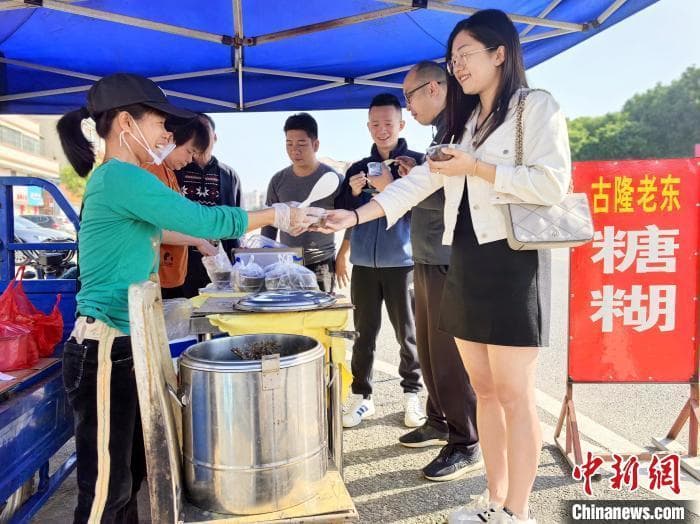 广海古隆糖糊：广东台山香甜暖胃的特色“乡味”