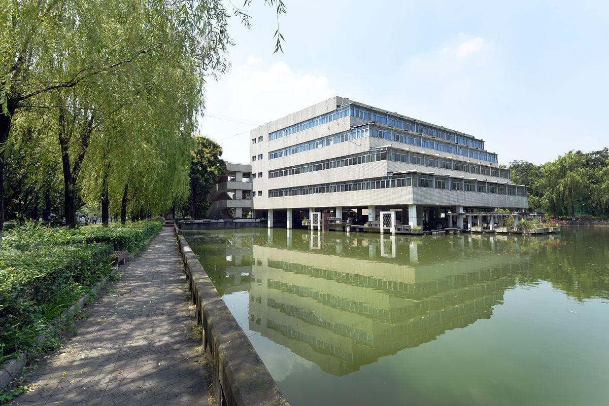 成都理工大学工程技术学院：西部工程教育的佼佼者