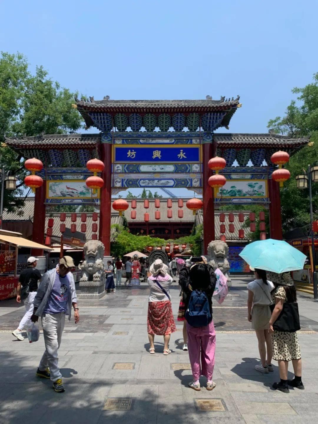 打卡西安第七站：永兴坊美食文化
