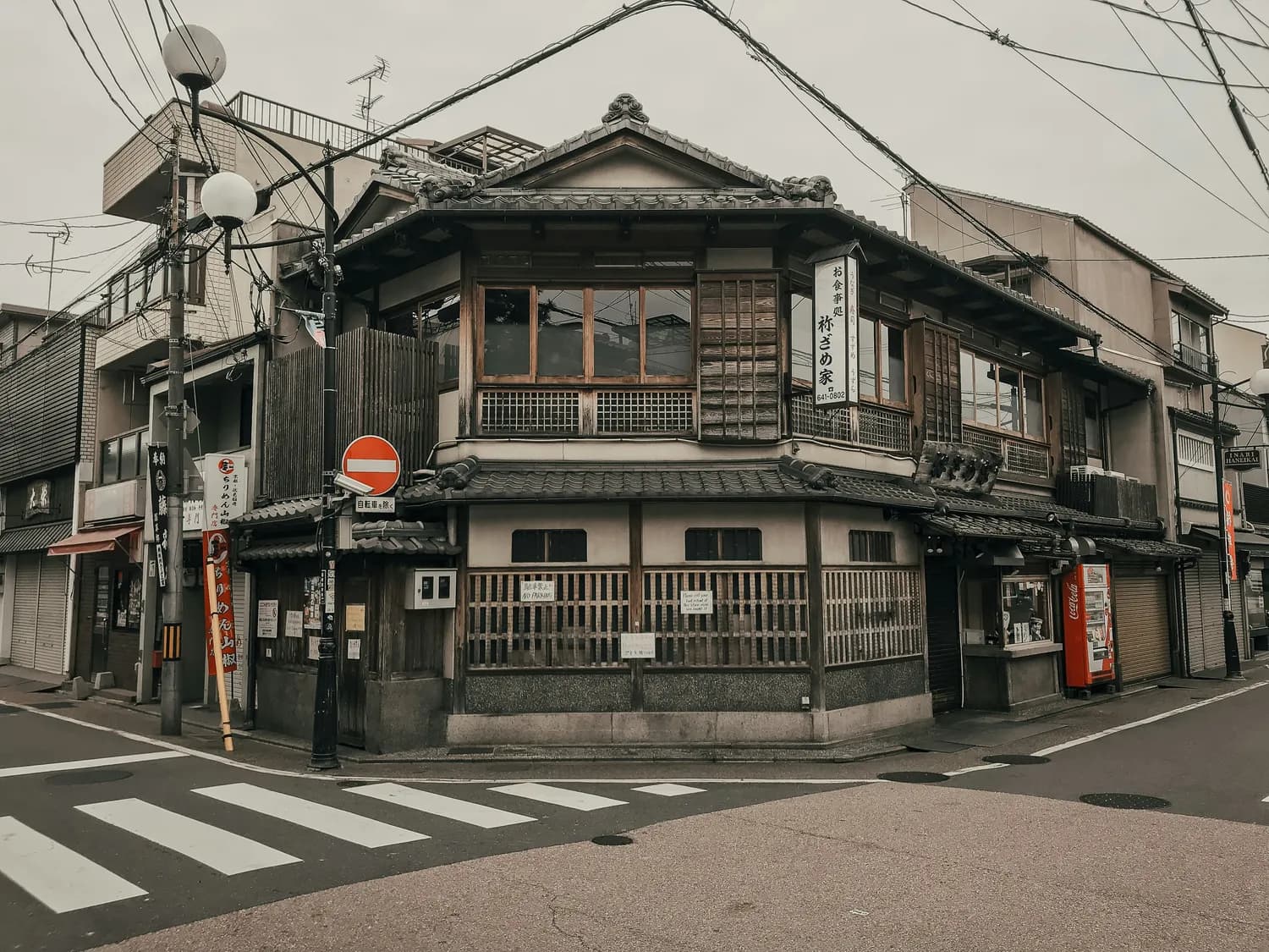 东京早餐店：健康美味的秘密