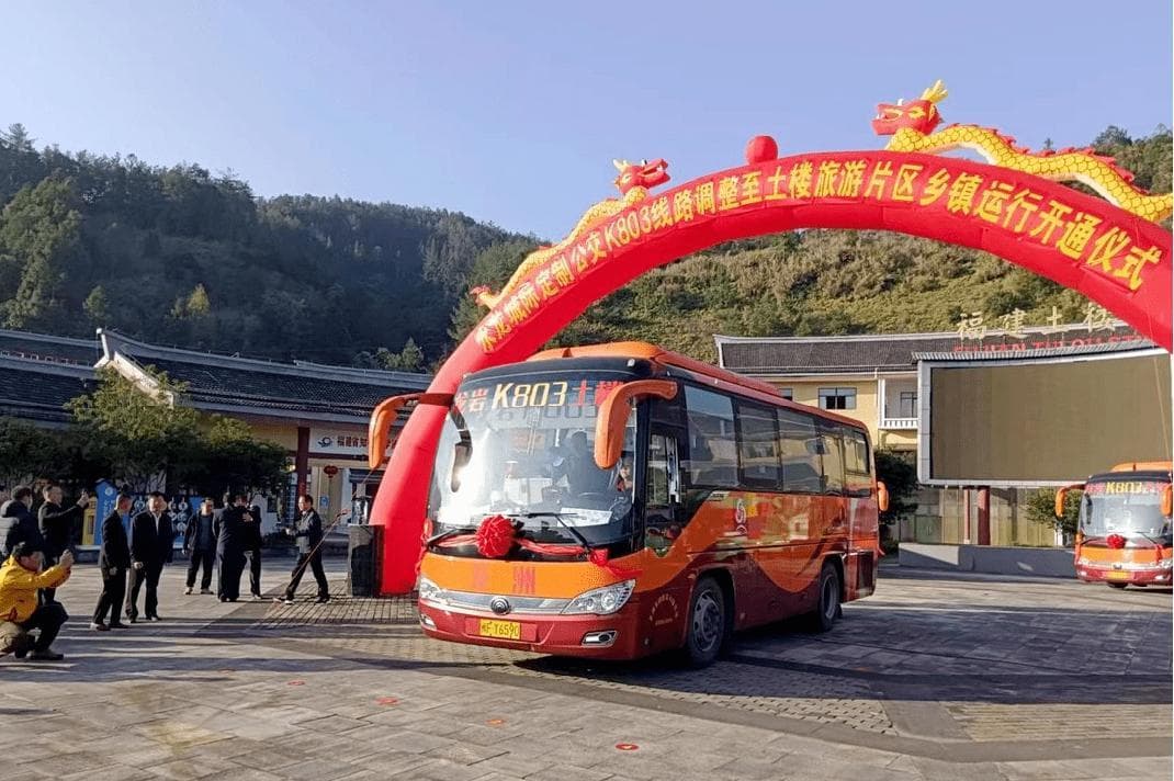 永定到龙岩城际公交最新路线大揭秘！