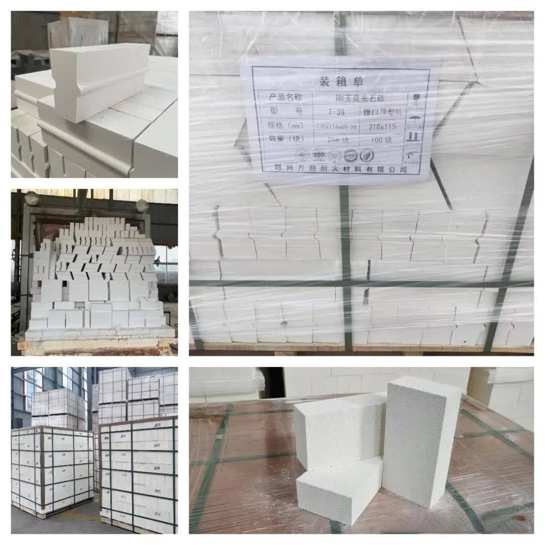 什么是莫来石？莫来石耐火材料有哪些？