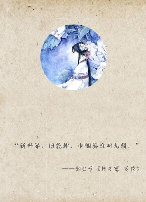 怎么形容干净整洁：高级词汇、妙语连珠，让你瞬间表达到位！