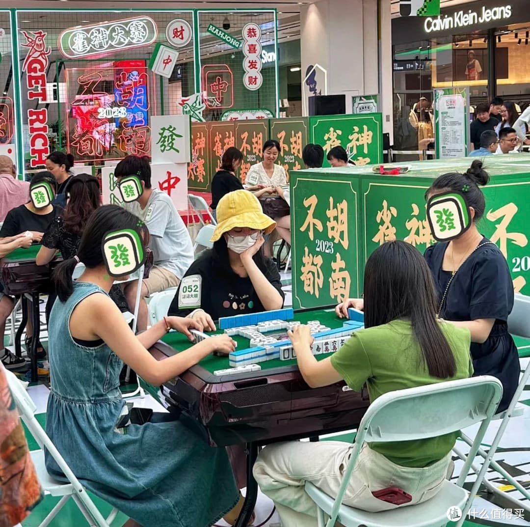 开一个自助麻将馆，你要注意的事