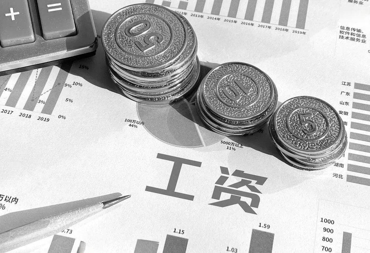 学统计学可以做什么？就业方向与薪资水平解析