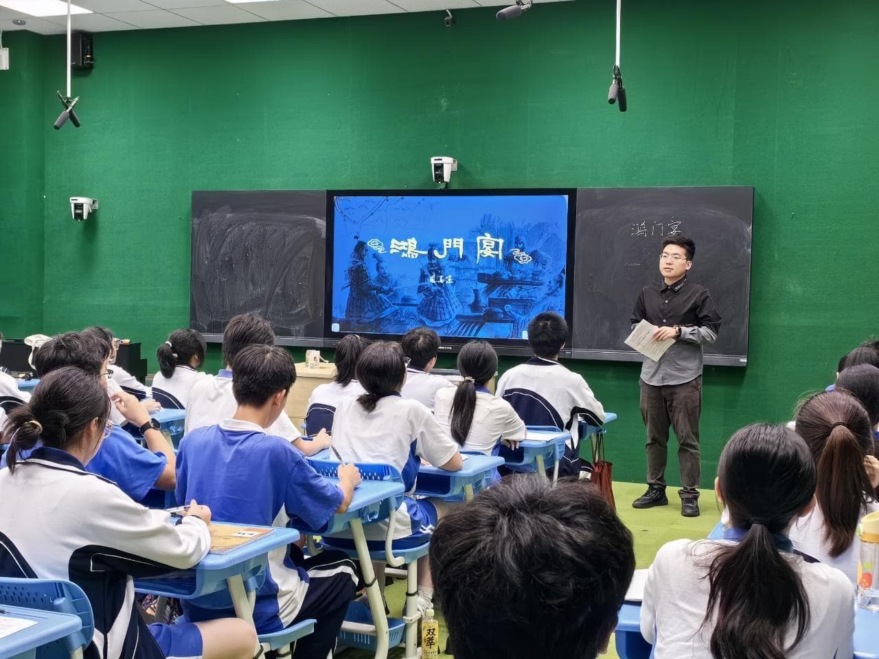 AI课堂 | 生成式人工智能赋能广东教育数字化变革