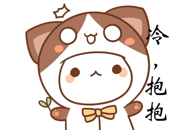 解读：什么是嫉妒心理，如何治愈嫉妒心理