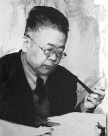 傅斯年：中国现代史学的重要奠基人