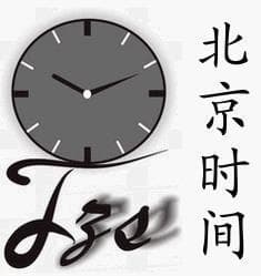 在线波尔图时间校准指南