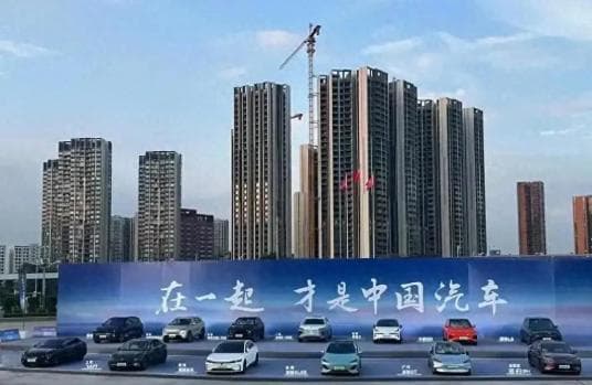 重磅：最新新能源周数据出炉，蔚来集团超过极氪！