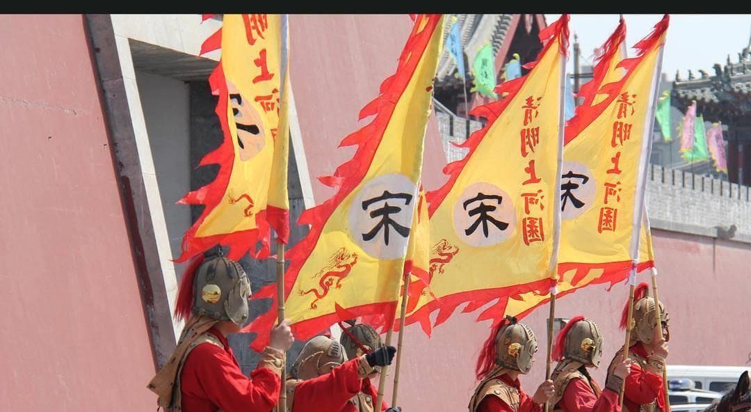 历史解密：为何赵匡胤会选用“宋”作为国号？