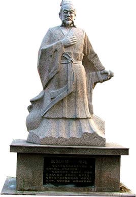 毛遂是战国四公子中谁的门客？