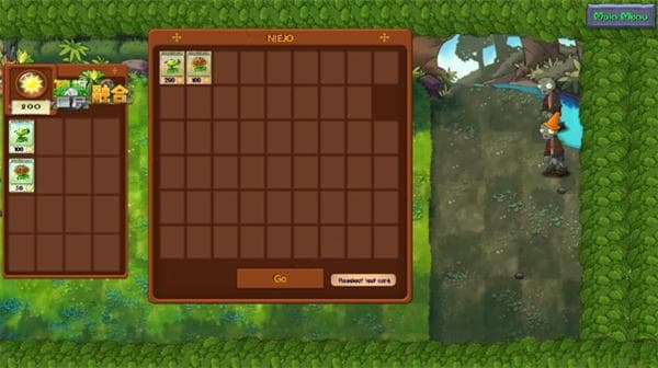 植物大战僵尸融合NIEJO版：创新融合系统让经典游戏焕发新生