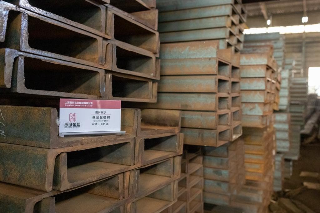 深入解析：小型低合金槽钢在现代建筑和工业应用中的关键作用