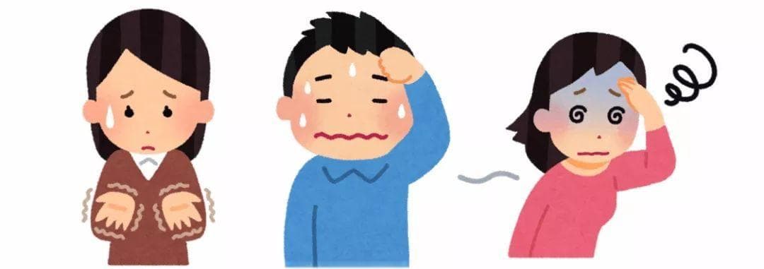 糖友的“眩晕迷雾”：揭秘头晕背后的六大真相与应对秘籍