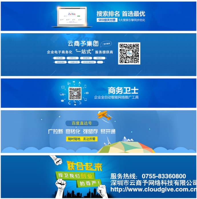 企业建网站全攻略：给你清晰的操作指引