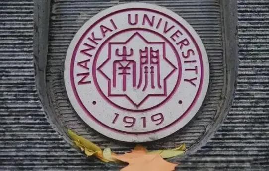 2025泰晤士世界大学理科排名：北师大、武大首进世界100强！