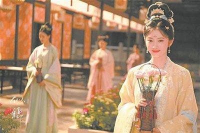 从古装剧《似锦》说开去