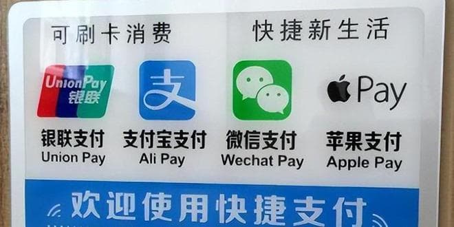 “我扫你”和“你扫我”区别很大，别用错了