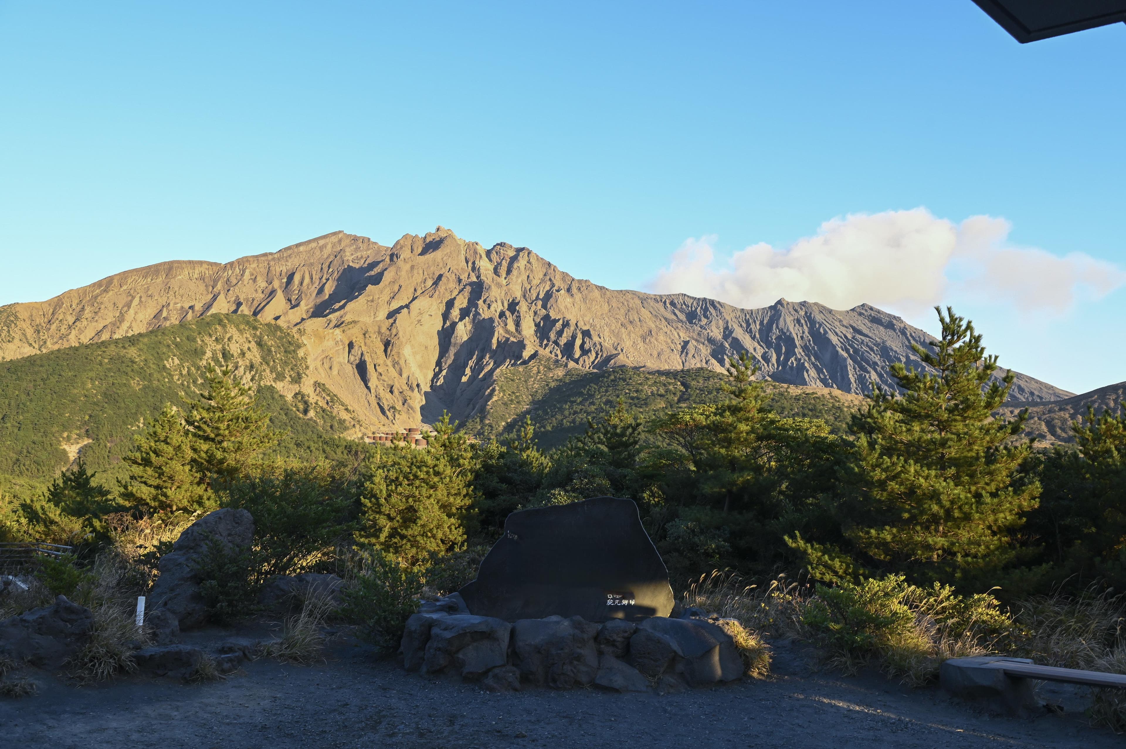 前往日本最活跃的活火山“樱岛”探险，走入“小巷”深度体验当地人文风情的趣味之旅