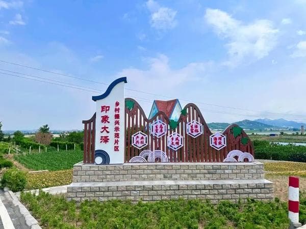 青岛即将新增一个经济总量过千亿的县级市，为什么是平度？
