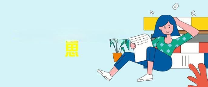 拔冗莅临是什么意思
