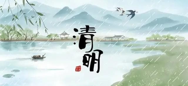 晴风吹柳絮，故人怀心田——从心理角度谈故人怀念