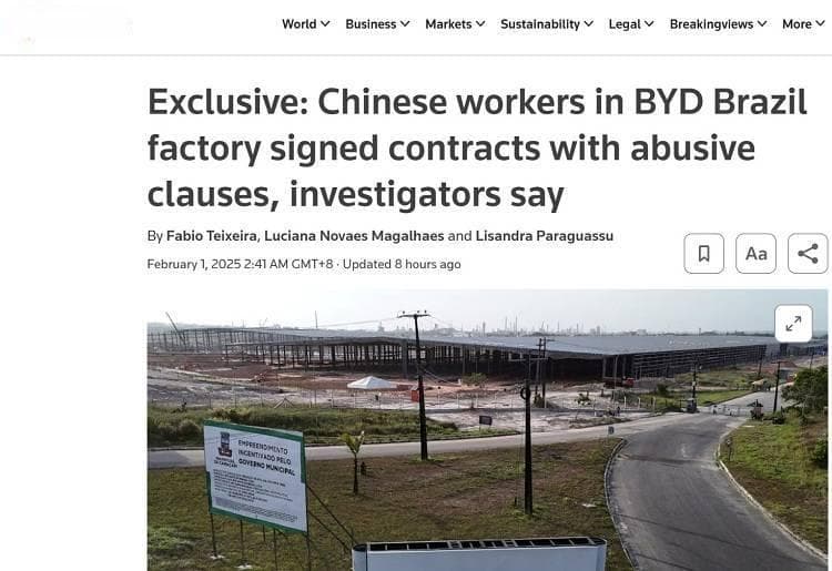 比亚迪巴西工厂遭曝：中国工人合同条款引争议，南美市场布局前路如何？