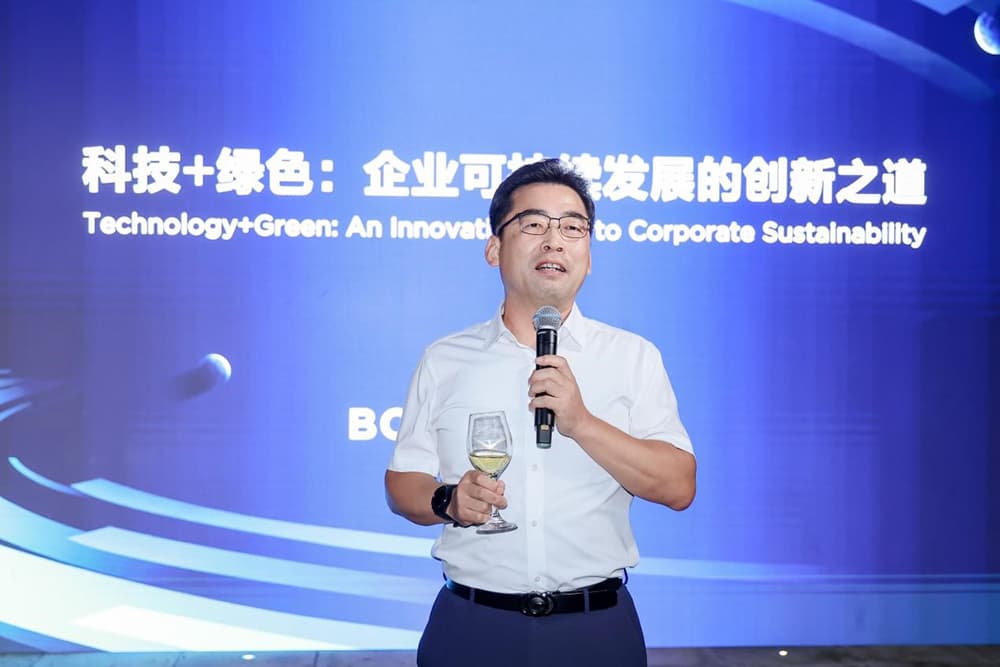 京东方：在可持续发展的马拉松中领跑
