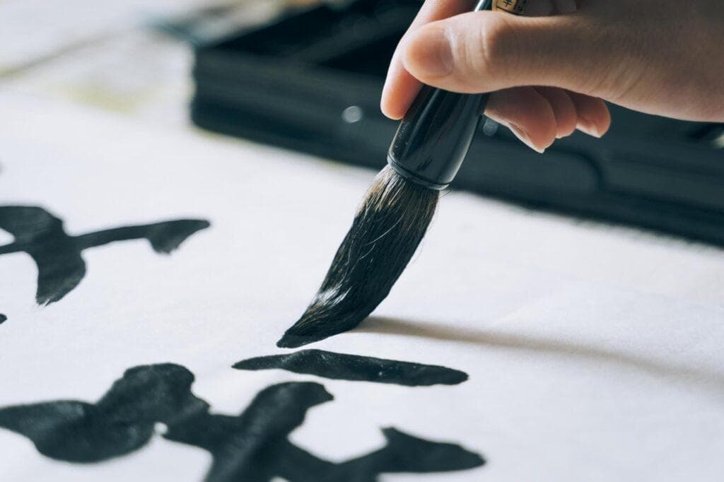 长野文化体验：善光寺周边的文化活动与交通指南
