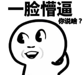 洛必达法则的使用条件