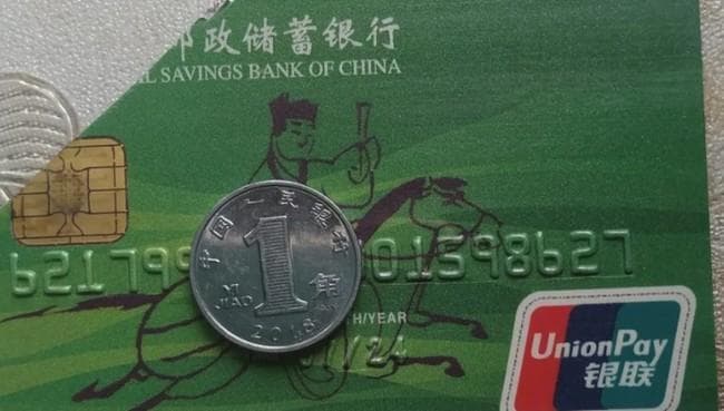 银行卡怎么注销，银行卡注销了还能查到流水吗